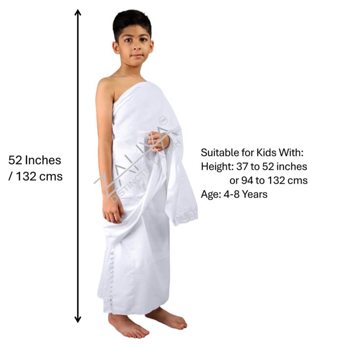 Picture4 Cooltex Kids Ihram - 4 - 8 Years - Soft and Breathable