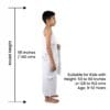 Terry Cotton Ihram for Boys (9–12 Years) – Soft, Breathable and Comfortable