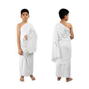 Terry Cotton Kids Ihram - 4 to 8 Years - Soft and Breathable