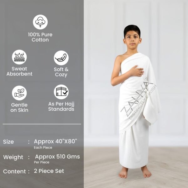 03-4-1.jpg Terry Cotton Ahram for Kids (4-8 Yrs) – Hajj & Umrah